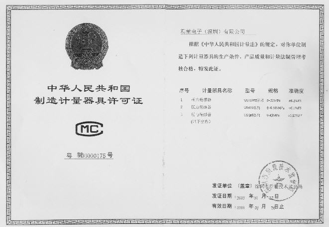 Ӌ(j��)��2(US)1